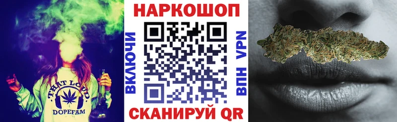 Где купить наркоту Абдулино Бошки Шишки  Мефедрон  Cocaine  A PVP  ГАШ 