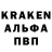 Амфетамин Premium Arben Isas