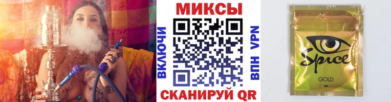 blacksprut ссылка  купить   Абдулино  БУТИРАТ 99% 