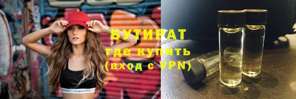 таблы Тутаев