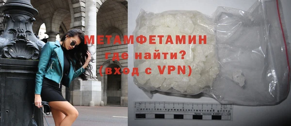 гашиш Туринск