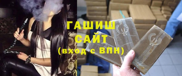 шишки Тобольск