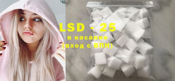 метадон Абинск