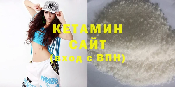 гашиш Туринск