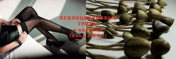 таблы Тутаев
