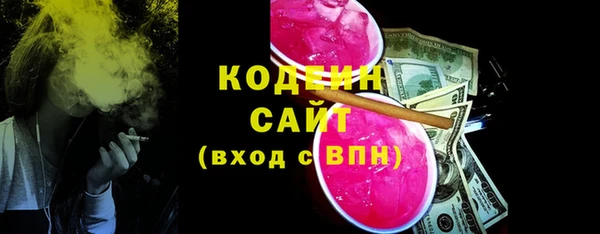 гашиш Туринск