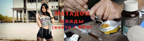 гашиш Туринск