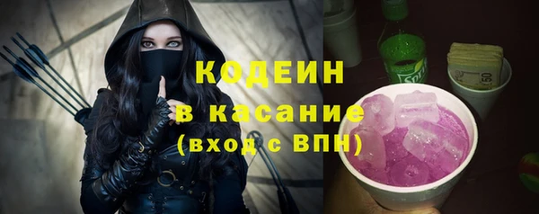 таблы Тутаев