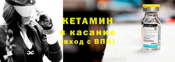 apvp Абдулино
