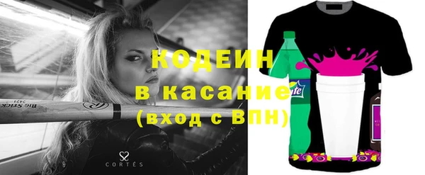 таблы Тутаев