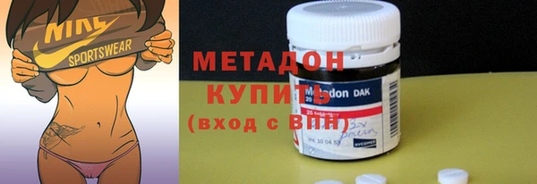 ГАЛЛЮЦИНОГЕННЫЕ ГРИБЫ Тында