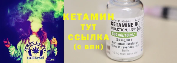 гашиш Туринск