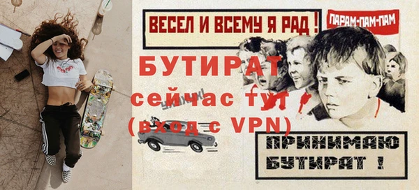 гашиш Туринск