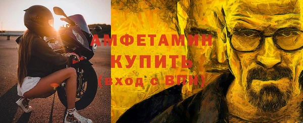 ГАЛЛЮЦИНОГЕННЫЕ ГРИБЫ Тында
