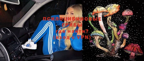 таблы Тутаев