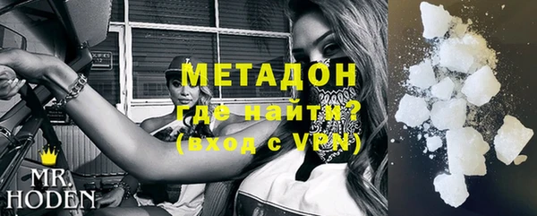 ГАЛЛЮЦИНОГЕННЫЕ ГРИБЫ Тында