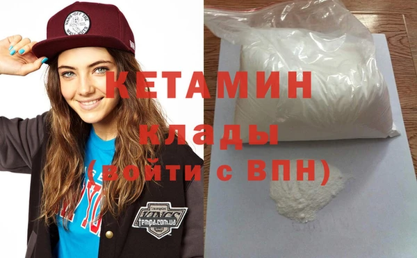 таблы Тутаев