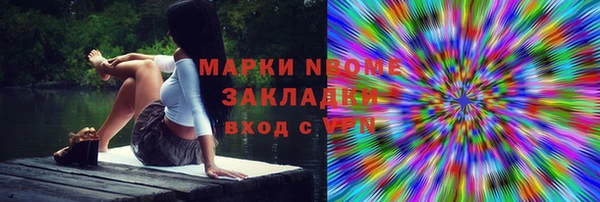 таблы Тутаев