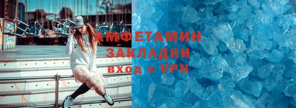 таблы Тутаев