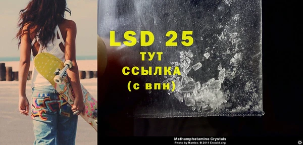 гашиш Туринск