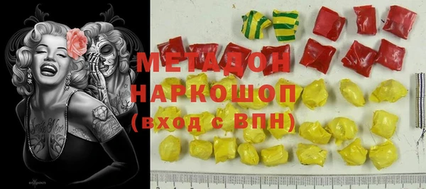 гашиш Туринск