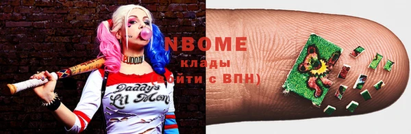 таблы Тутаев