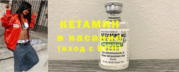 таблы Тутаев