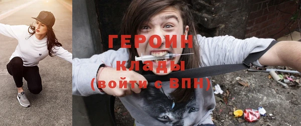таблы Тутаев