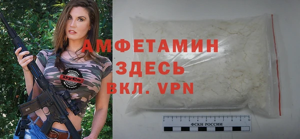 ГАЛЛЮЦИНОГЕННЫЕ ГРИБЫ Тында