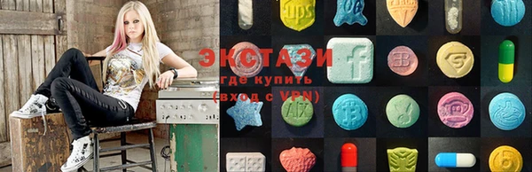 таблы Тутаев