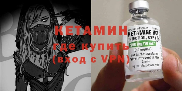 ГАЛЛЮЦИНОГЕННЫЕ ГРИБЫ Тында