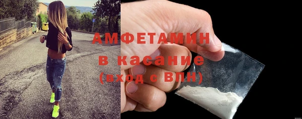 гашиш Туринск